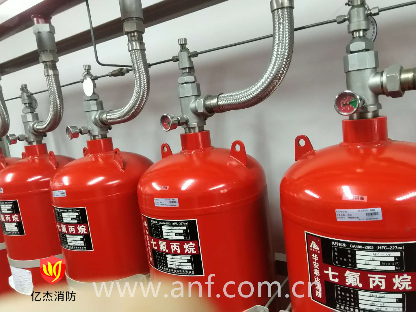 不同氣體滅火係統如何區分？有什麽作用？